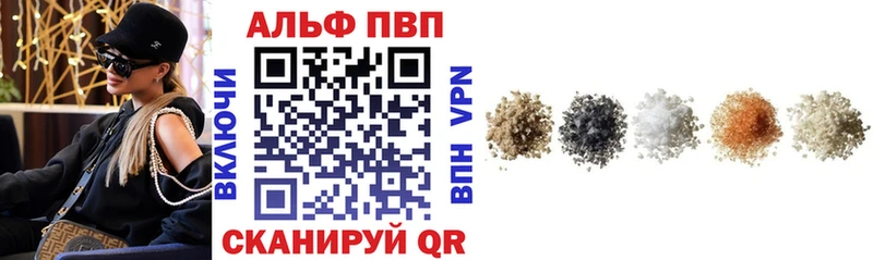 Alfa_PVP СК КРИС Мезень