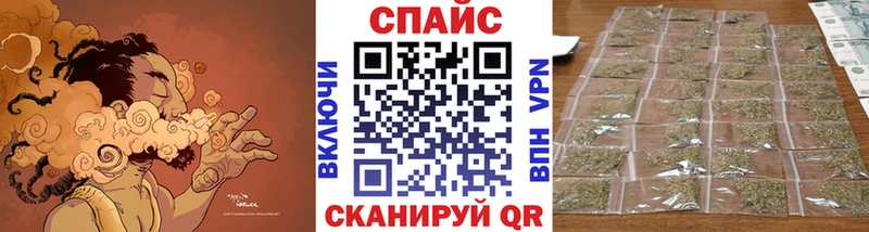 как найти закладки  mega   БУТИРАТ 99%  Мезень 