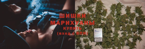 тгк Белоозёрский