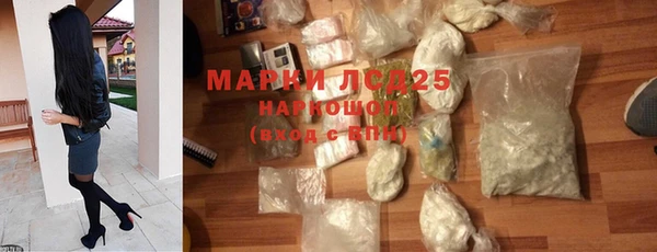 Альфа ПВП Беломорск