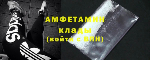 Альфа ПВП Беломорск