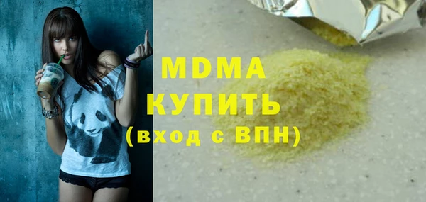 Альфа ПВП Беломорск