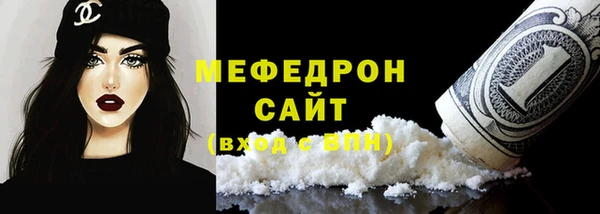 синтетический гашиш Белокуриха