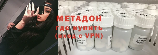 Альфа ПВП Беломорск