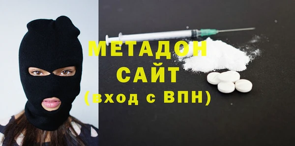 тгк Белоозёрский