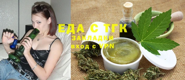 Альфа ПВП Беломорск