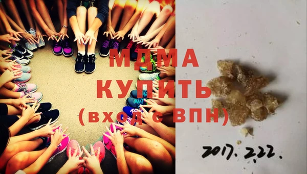 Альфа ПВП Беломорск