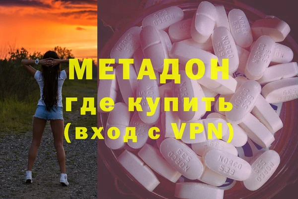 тгк Белоозёрский