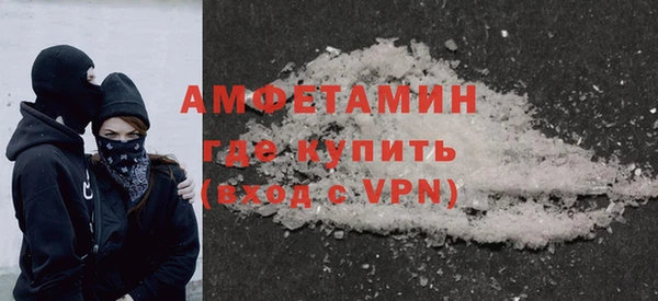 Альфа ПВП Беломорск