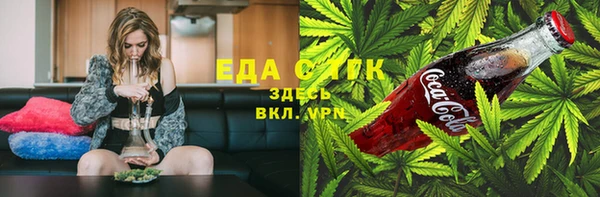 Альфа ПВП Беломорск