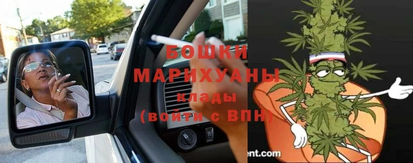 тгк Белоозёрский