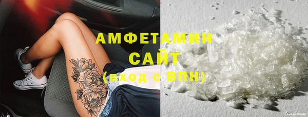 тгк Белоозёрский