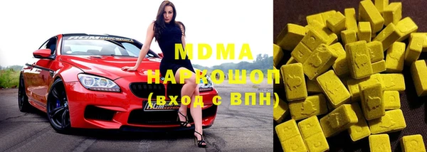 Альфа ПВП Беломорск
