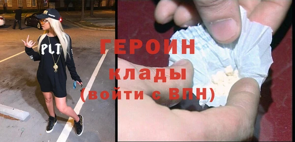 тгк Белоозёрский