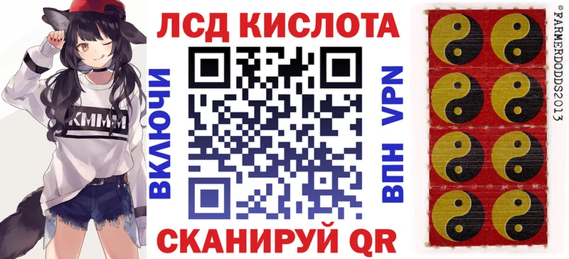 площадка наркотические препараты  Мезень  Наркотические марки 1,8мг 