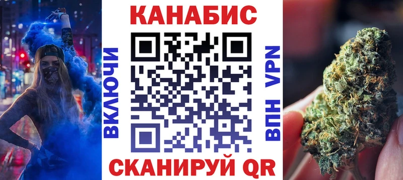 где продают наркотики  Мезень  Каннабис планчик 